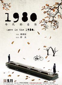 亚洲免费啪啪