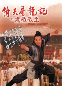 男女无遮挡120动态图有限公司